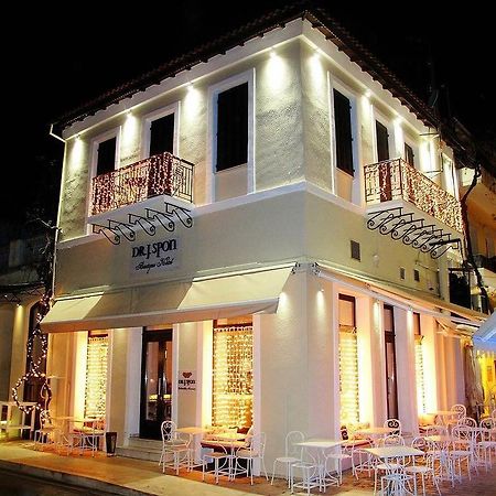 Spon Boutique Hotel Нафпактос Экстерьер фото